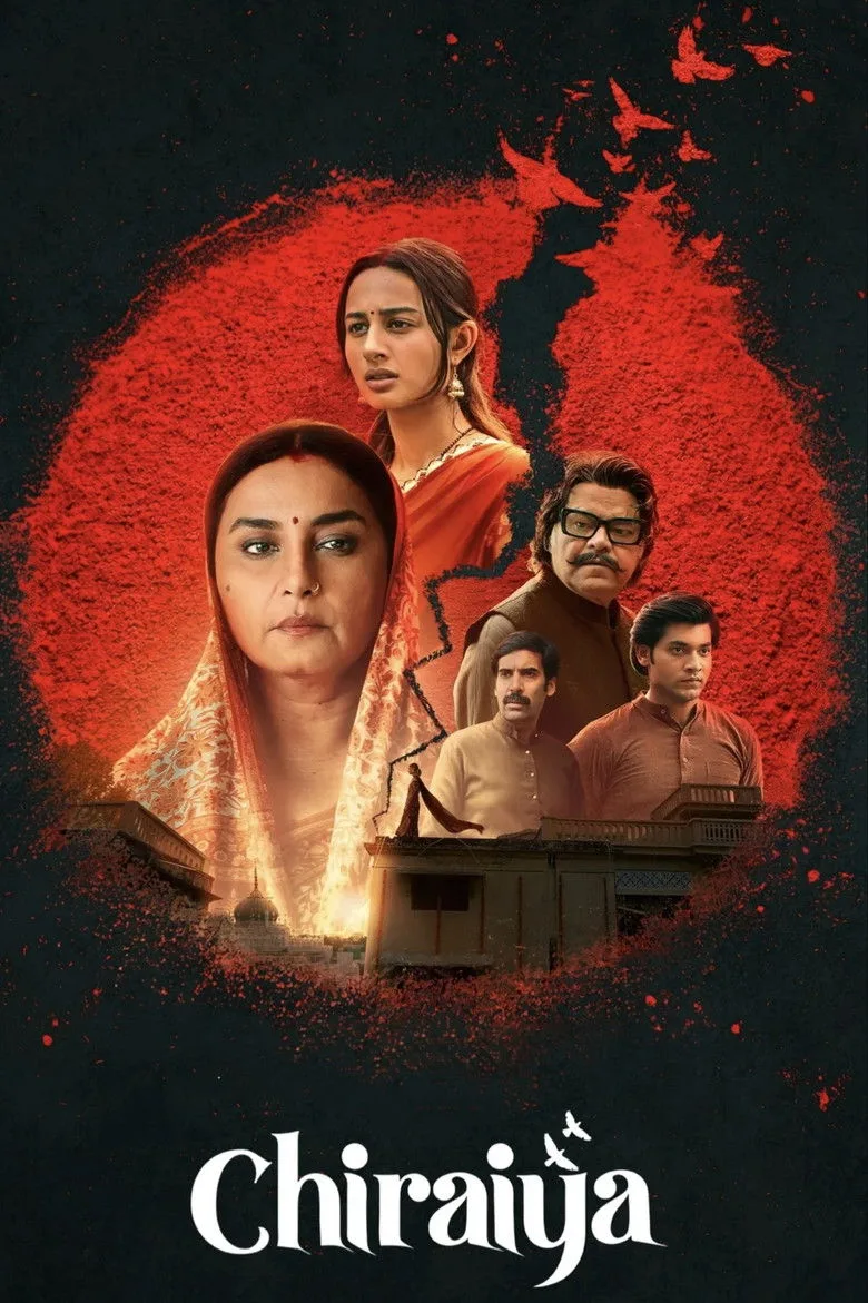 Credit poster