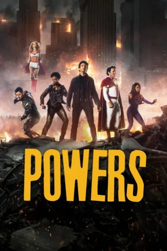 ملصق Powers