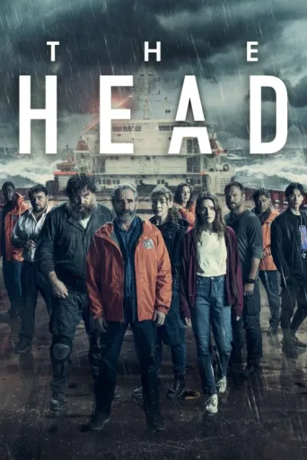Постер The Head
