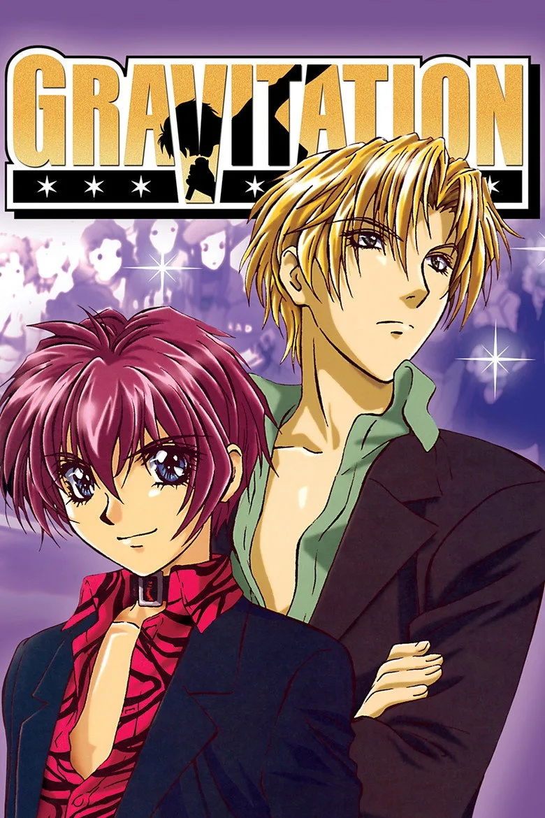Gravitation posteri