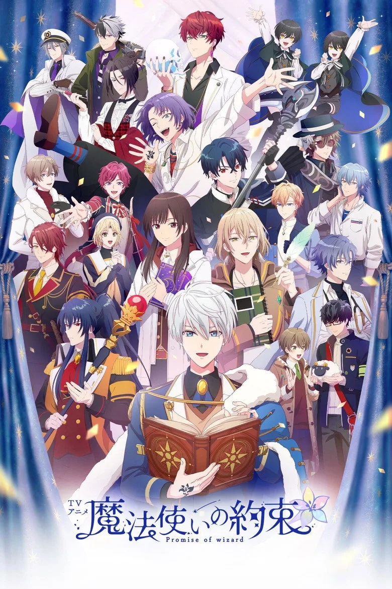 Credit poster