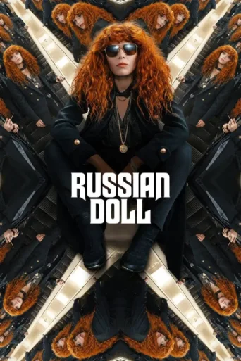 Постер Russian Doll
