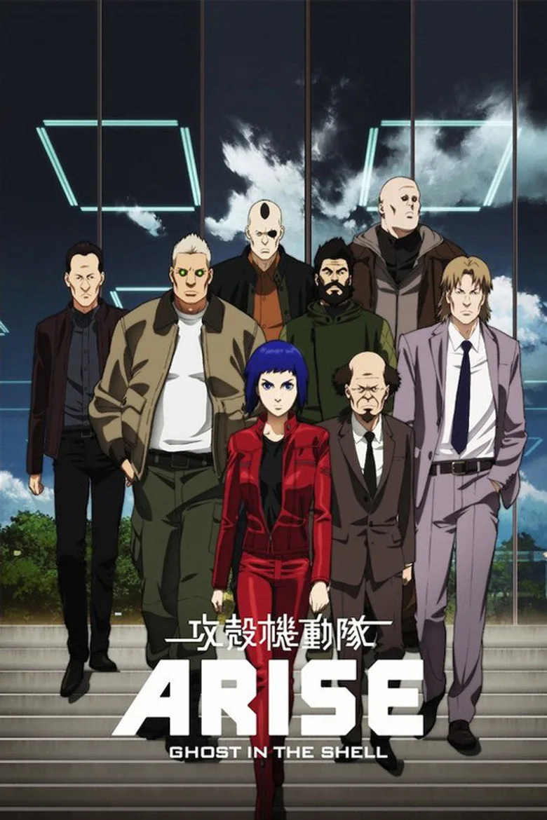 Credit poster