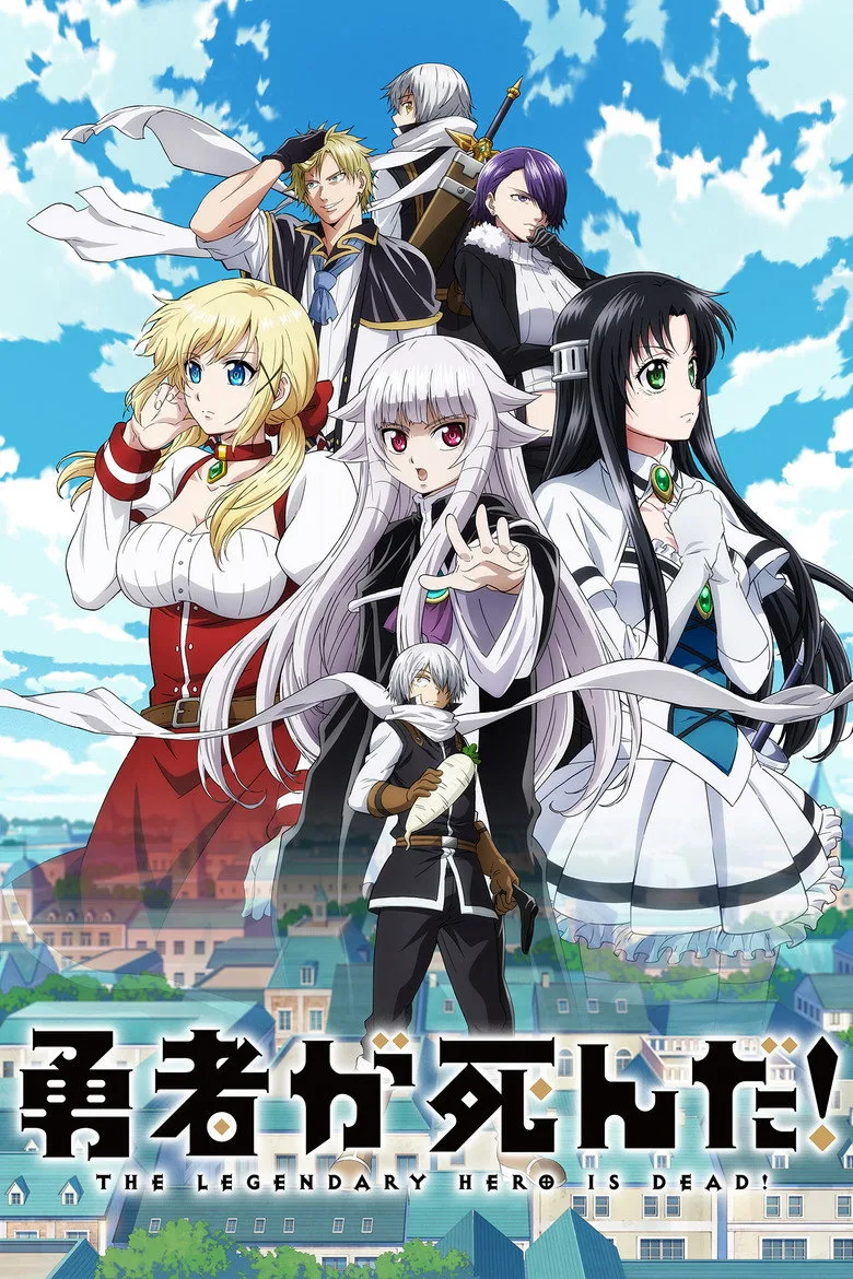 Credit poster