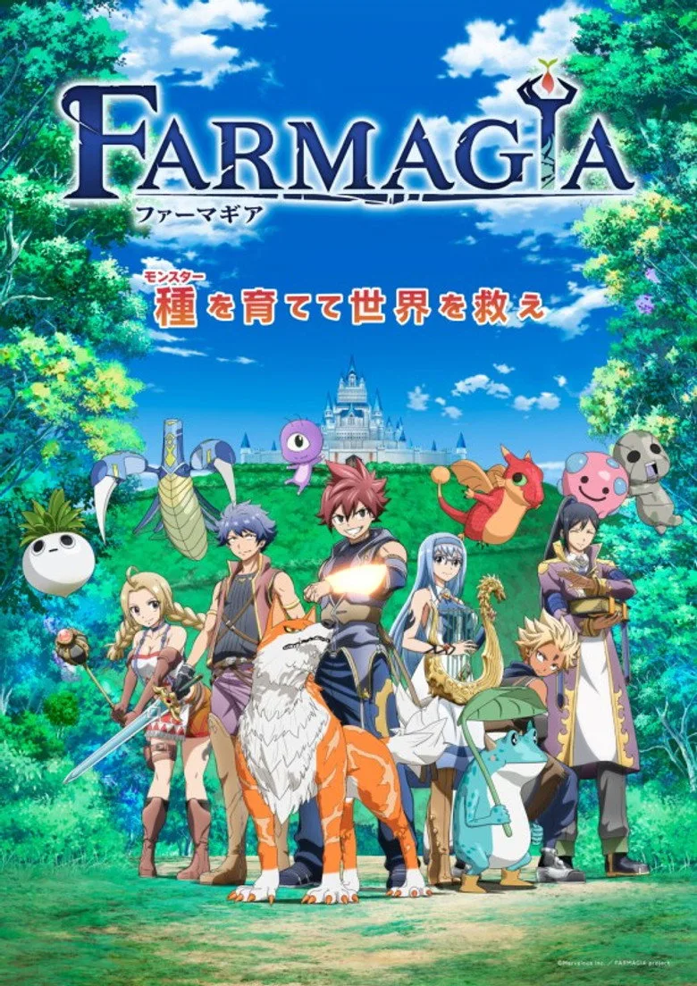 Farmagia posteri