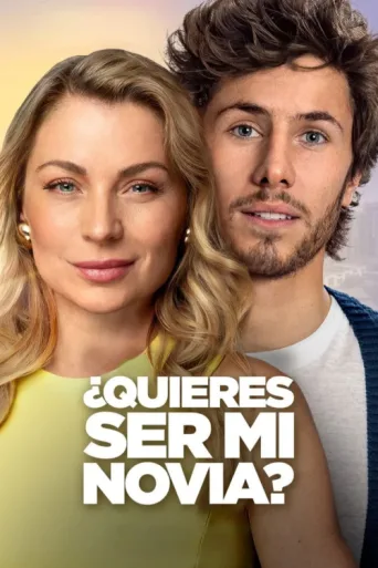 Póster de ¿Quieres ser mi novia?