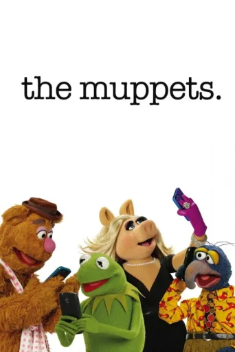 ملصق Muppet'lar