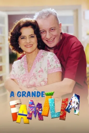 ملصق A Grande Família