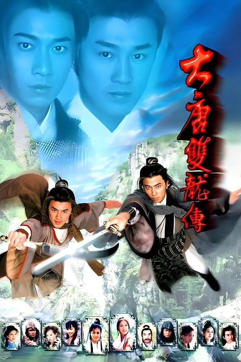 Credit poster