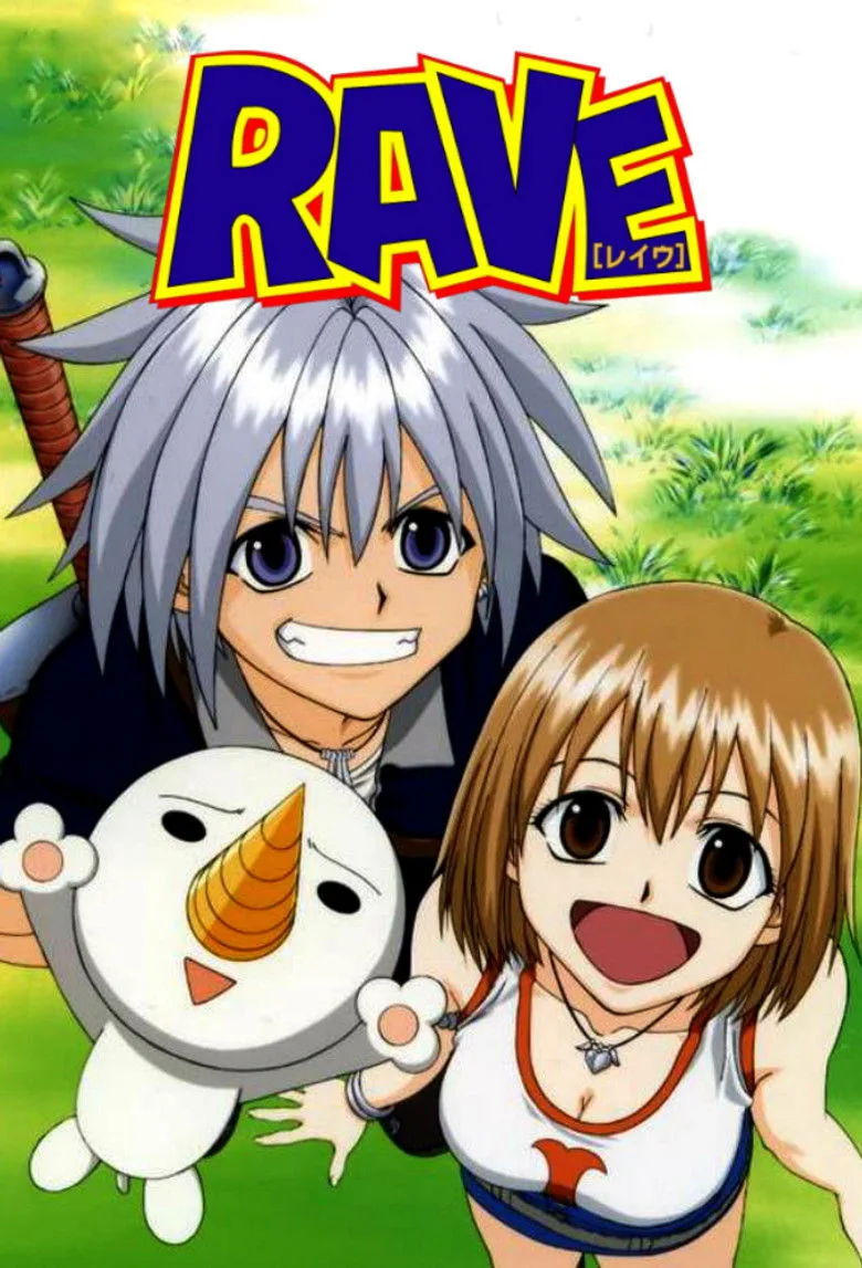 Rave Master posteri