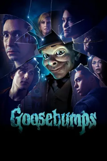 Постер Goosebumps