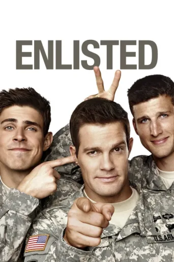 ملصق Enlisted