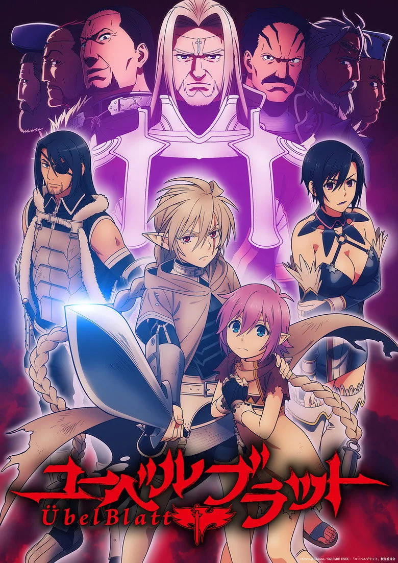 Credit poster