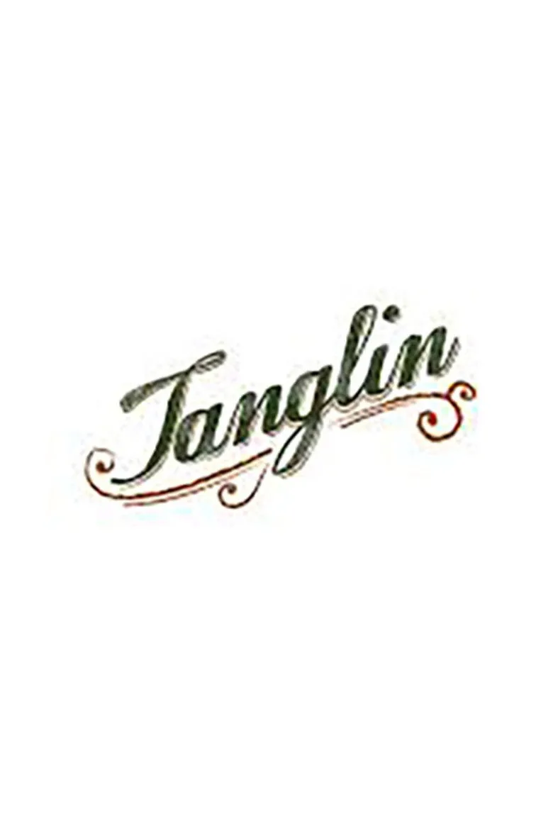 Tanglin posteri