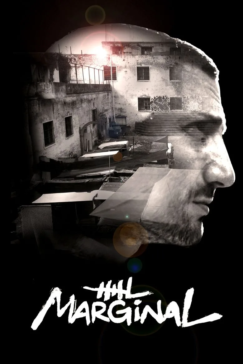 постер El marginal