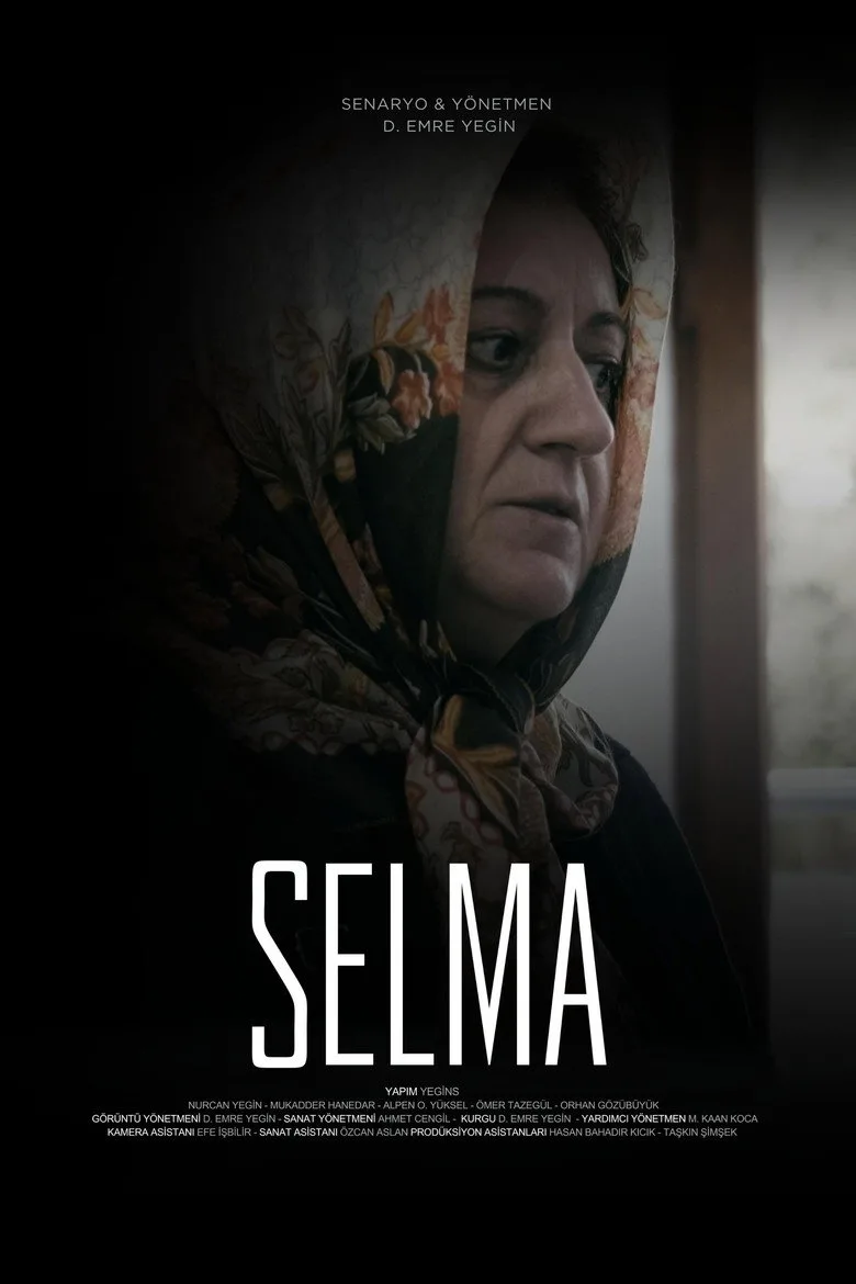 ملصق Selma