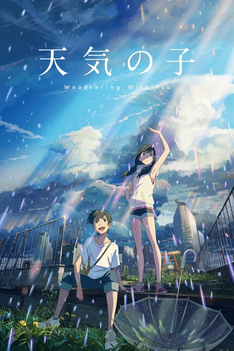 Credit poster