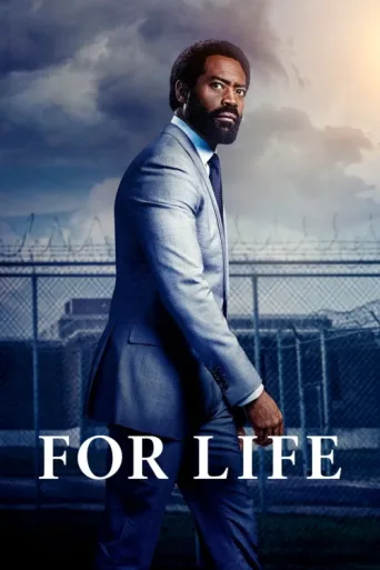 Póster de For Life