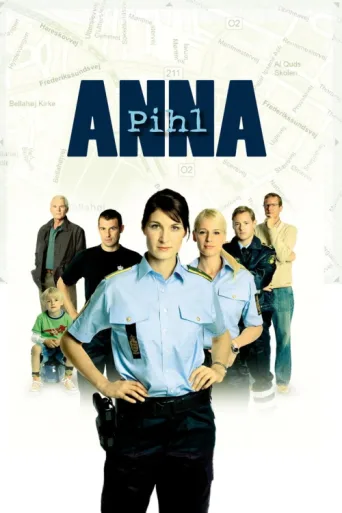 ملصق Anna Pihl