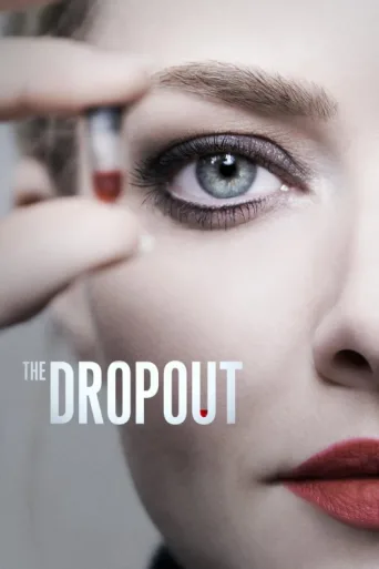 The Dropout afişi
