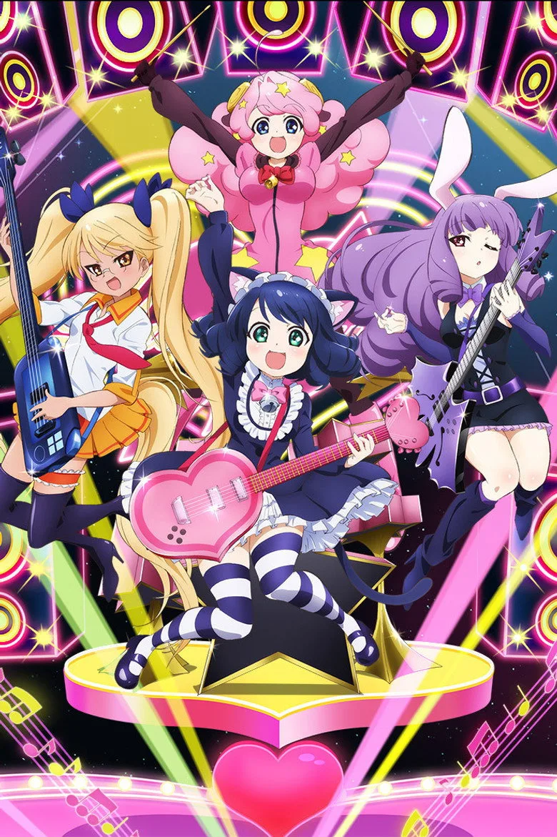 Credit poster