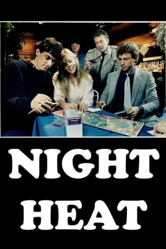 ملصق Night Heat