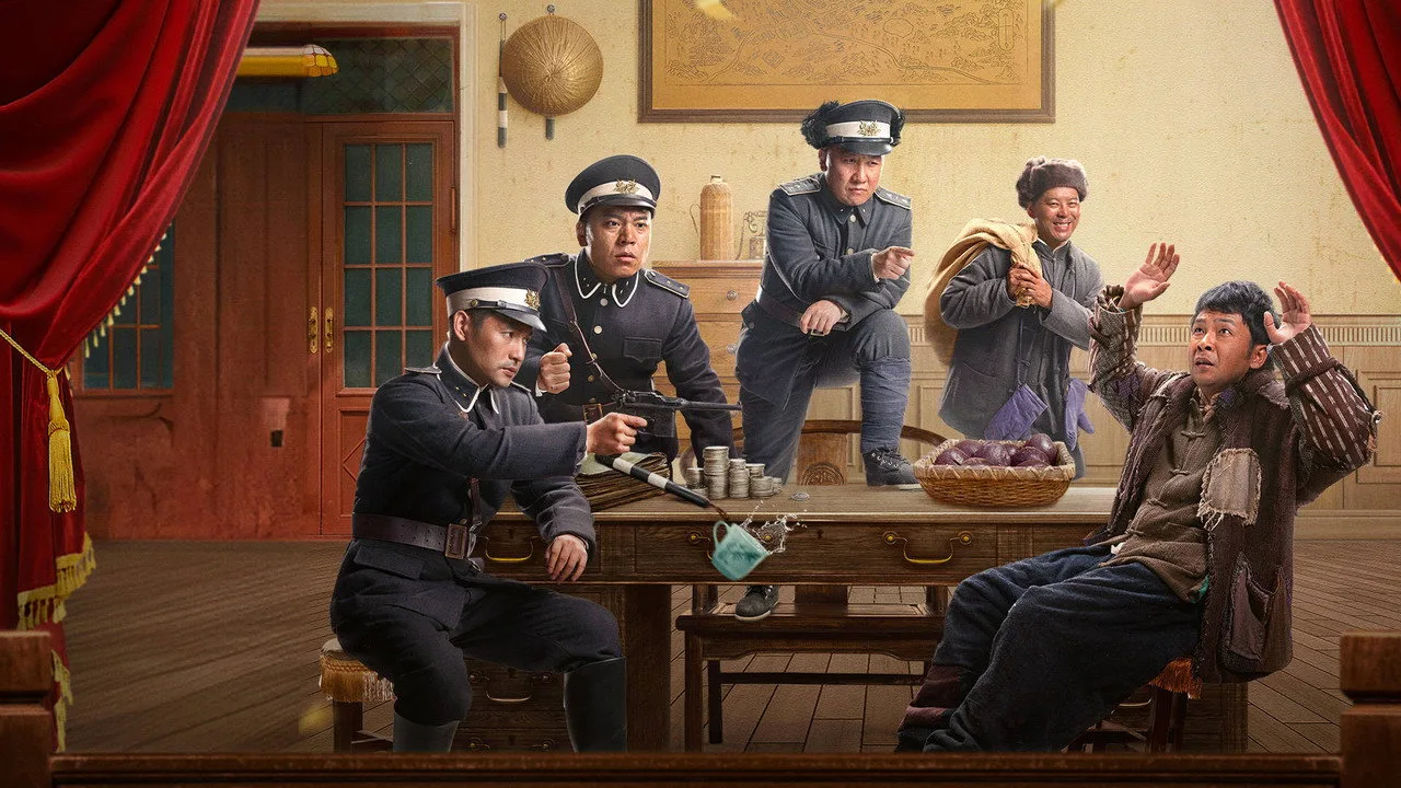 一本正经