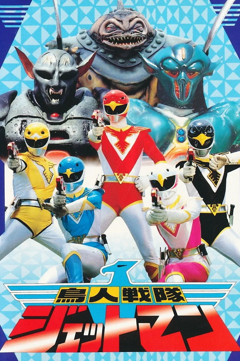 Credit poster
