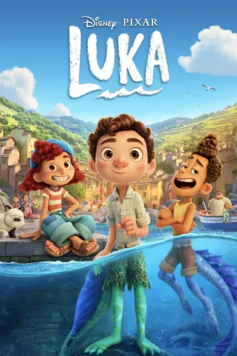 Постер Luka