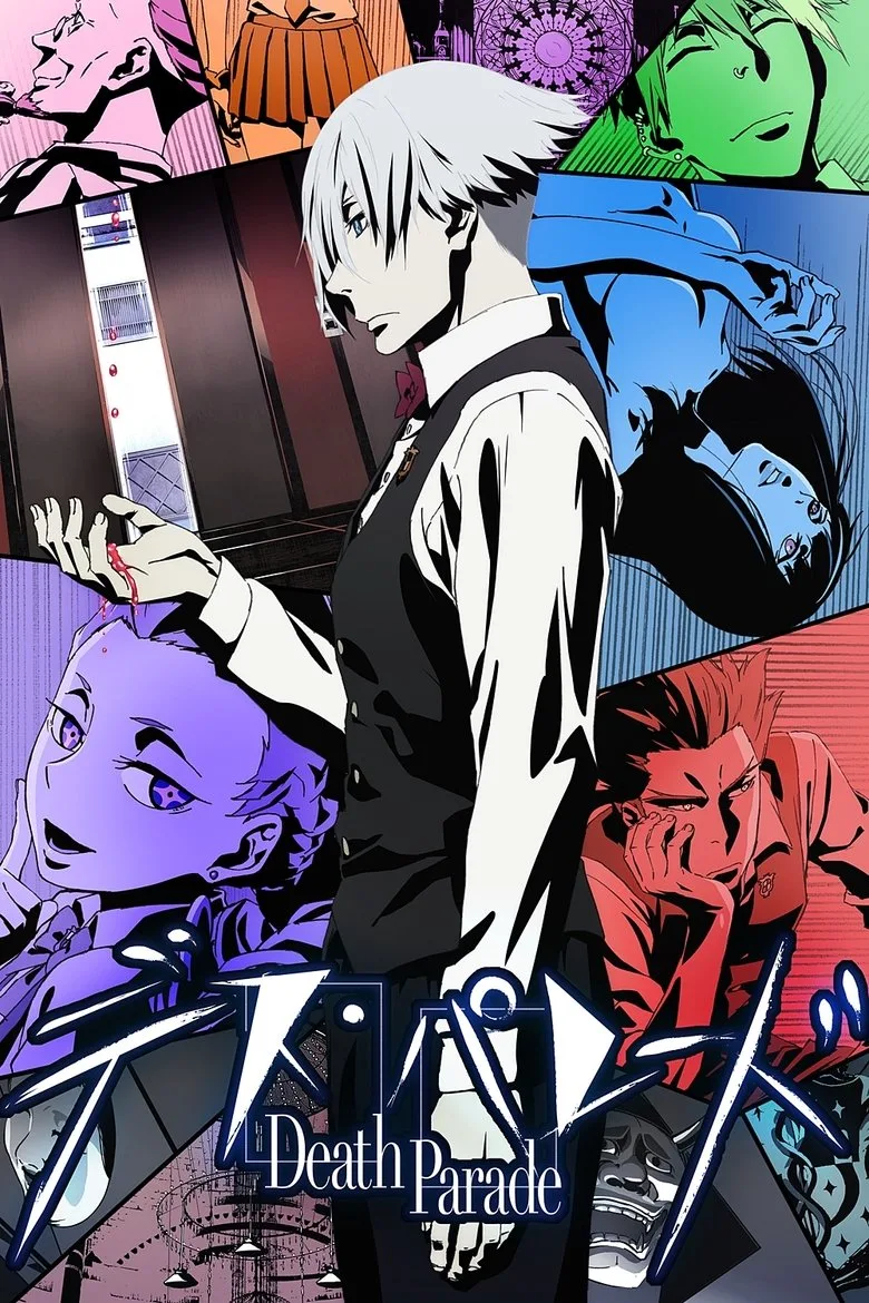 Credit poster