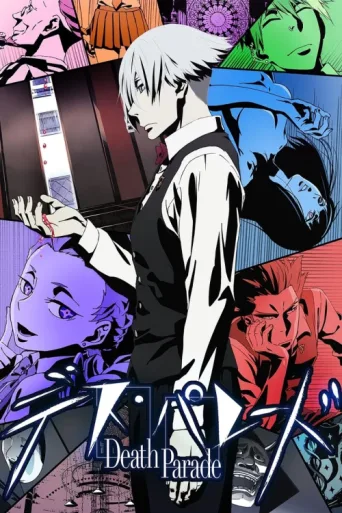 Poster for Death Parade