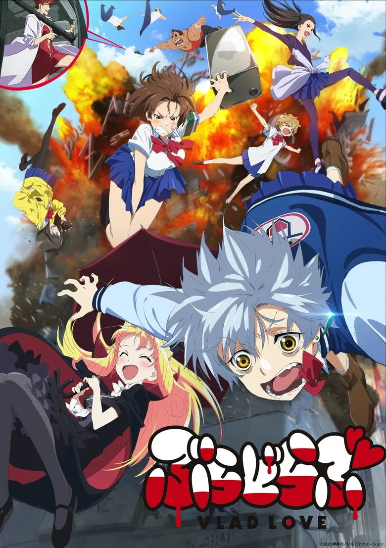 Credit poster