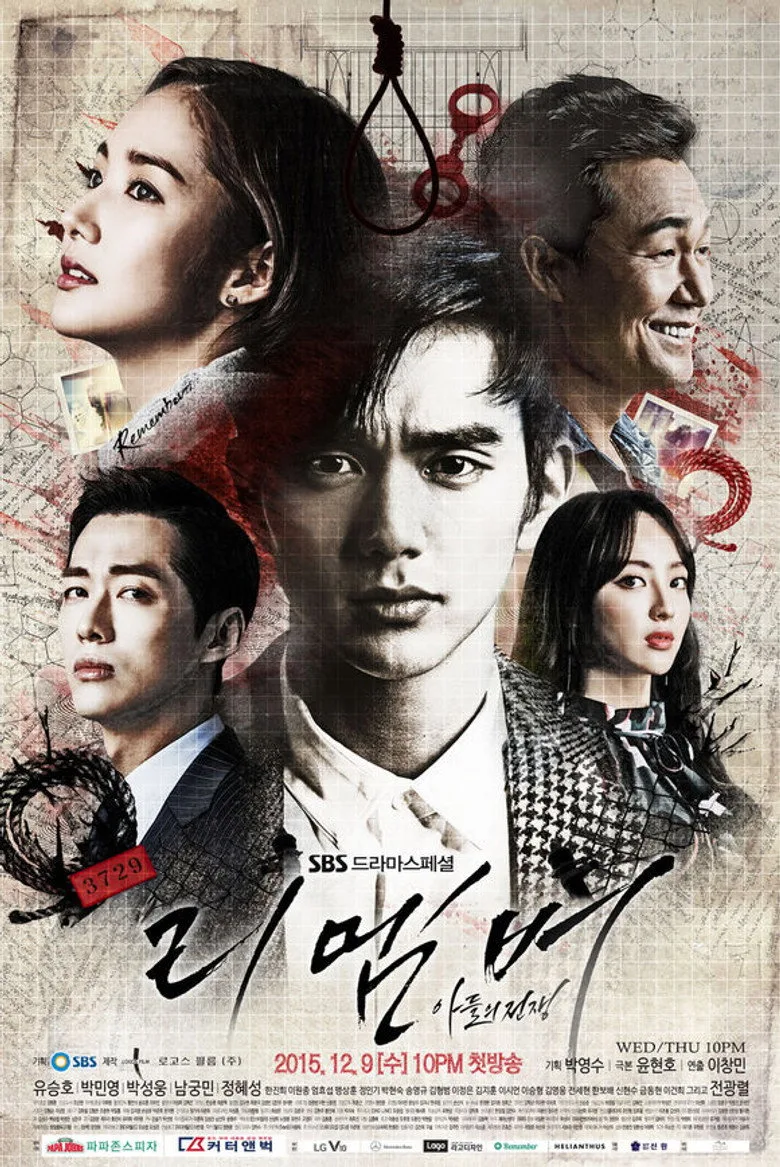 Credit poster
