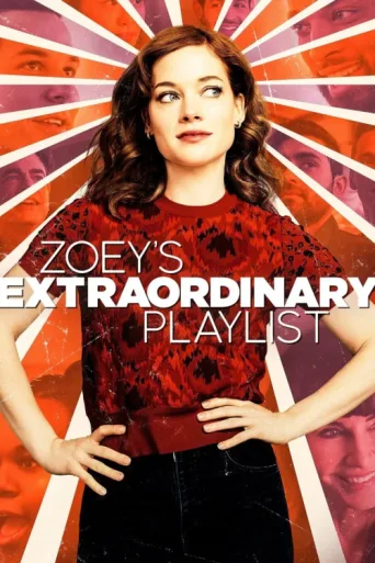 Постер Zoey's Extraordinary Playlist