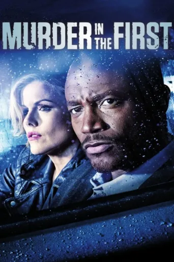 Постер Murder in the First