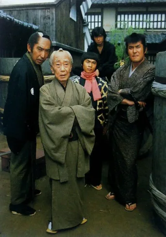 Hissatsu Shigotonin afişi