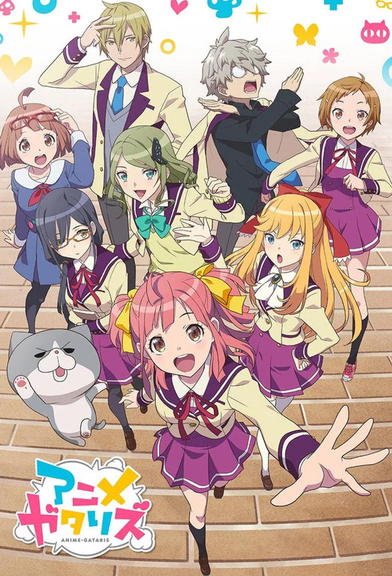 Credit poster