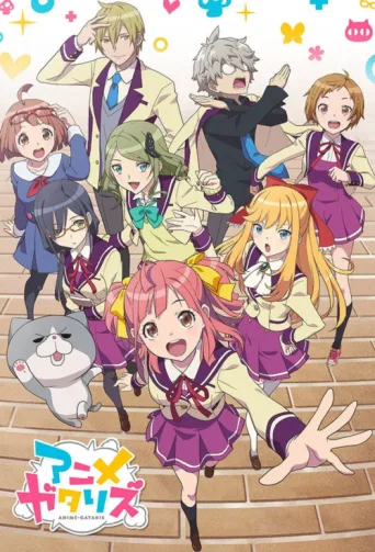 Poster for Anime-Gataris