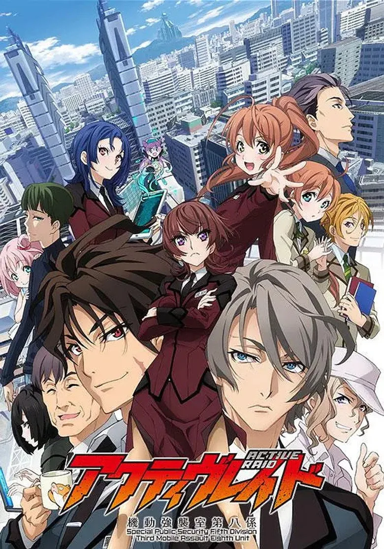 Credit poster