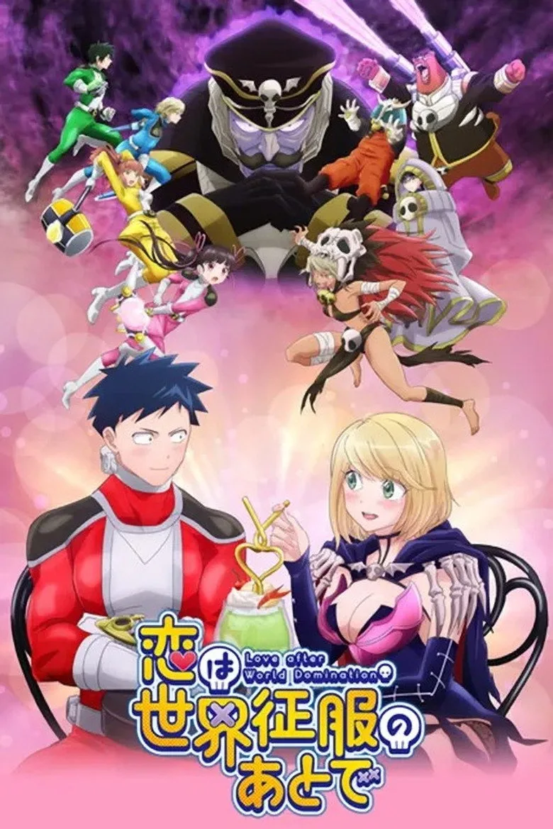Credit poster