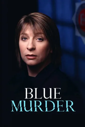 ملصق Blue Murder