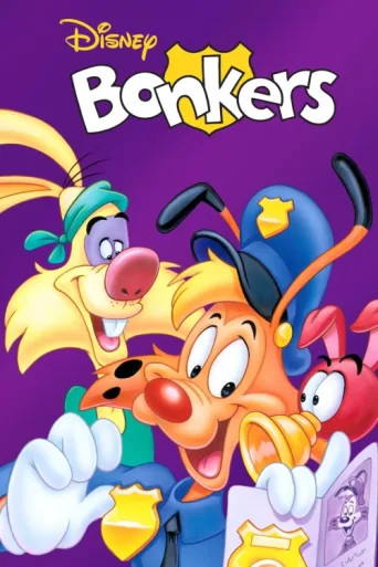 Póster de Bonkers