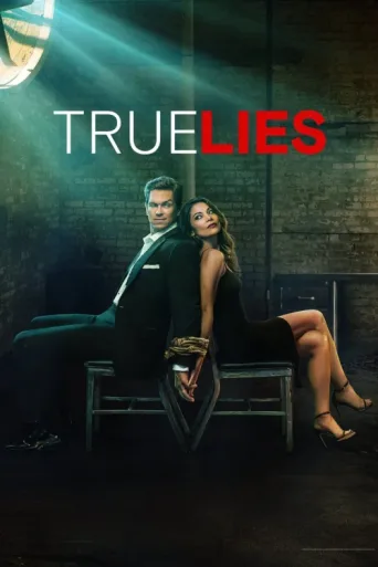 Póster de True Lies
