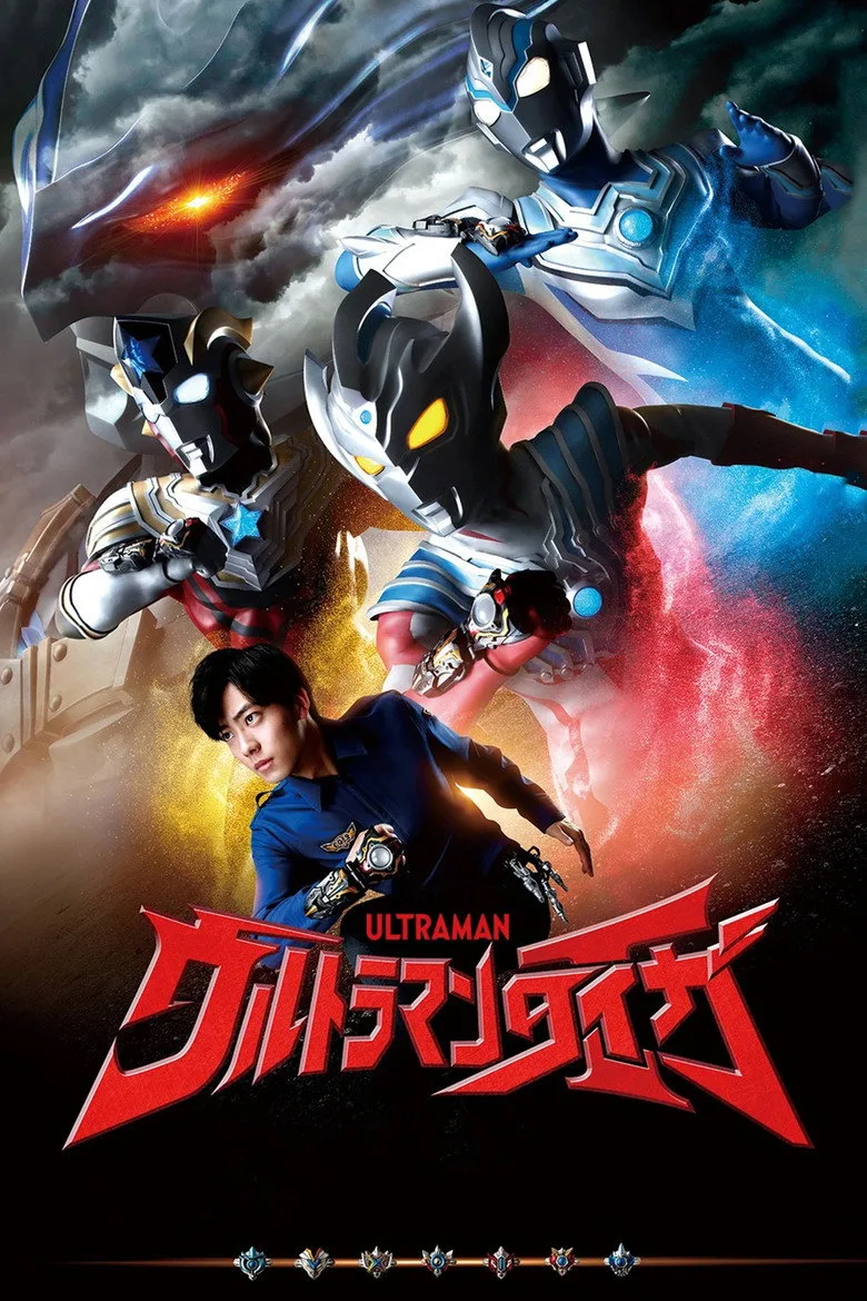 Credit poster