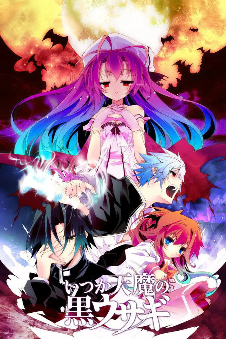 Credit poster