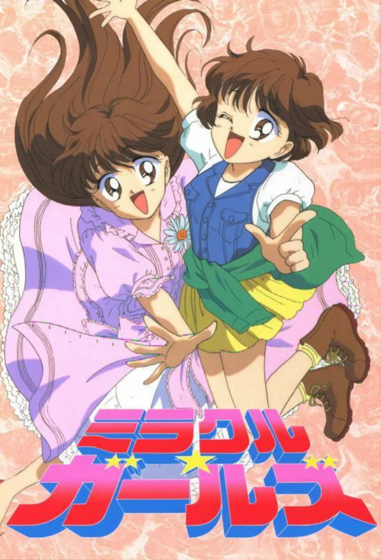 Miracle Girls posteri