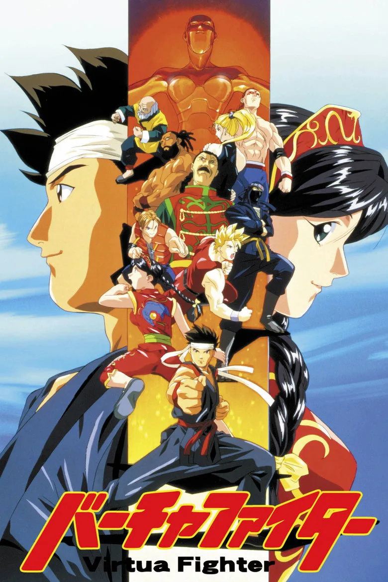 Credit poster