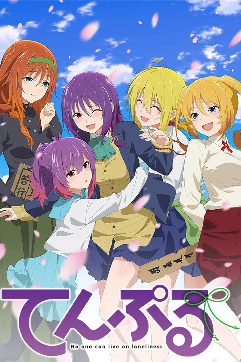 Credit poster