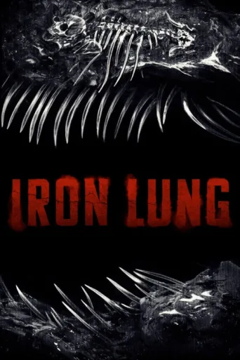 Póster de Iron Lung