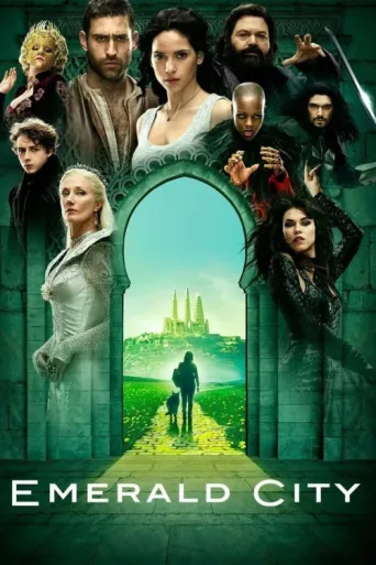 Постер Emerald City